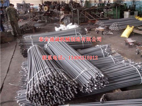 �c(di��n)���鿴Ԕ��(x��)��Ϣ��(bi��o)�}���^�U ��x�Δ�(sh��)��3754